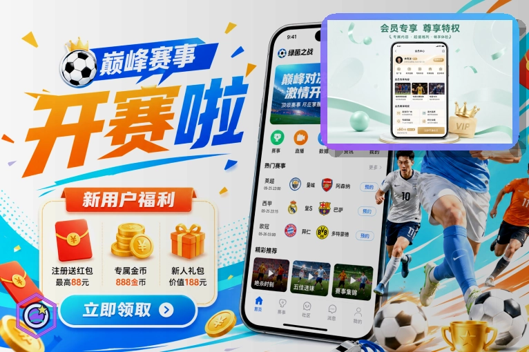 欧博官网在线入口访问示意